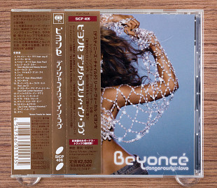 Beyoncé - Dangerously In Love (Япония, Sony Records Int'l)