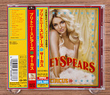 Britney Spears - Circus (Япония, BMG)