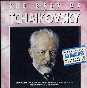 Pyotr Ilyich Tchaikovsky