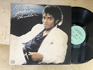 Michael Jackson ‎– Thriller (Bulgaria)LP