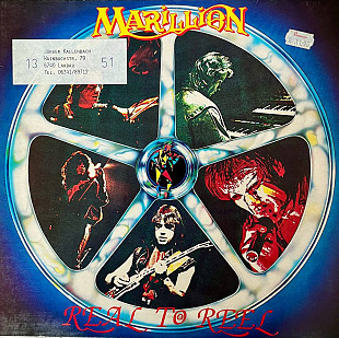 Marillion – Real To Reel