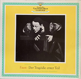 Johann Wolfgang von Goethe – «Faust · Der Tragödie Erster Teil» 3LP Mono