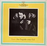 Johann Wolfgang von Goethe – «Faust · Der Tragödie Erster Teil» 3LP Mono