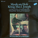 Karin Hautermann, Isolde Mitternacht, Claude-France Journes, Sinnhoffer-Quartett, Klaus Wallendorf,