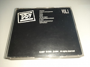 ДДТ=Черный пес Петербург =2x cd original Fat box