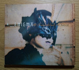 Enigma - The Screen Behind The Mirror