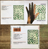 CD Полиграфия Genesis "Invisible Touch"