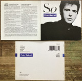 CD Полиграфия Peter Gabriel "So"