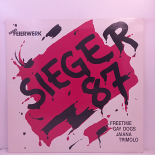 Various – Rock Feierwerk - Sieger '87 LP 12" (Прайс 46950)
