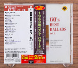 Сборник - 60's Best Ballads Vol.2 (Korea&Japan, Maps)