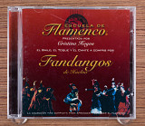 Cristina Hoyos - Escuela de Flamenco : Fandangos de Huelva (Spain, Calé Records)