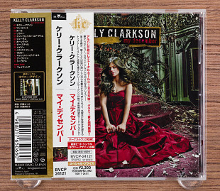 Kelly Clarkson - My December (Япония, RCA)