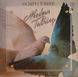 Modern Talking - Ready For Romance