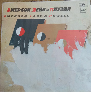 Emerson, Lake and Powell 1987