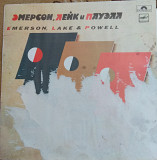 Emerson, Lake and Powell 1987