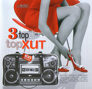 Topdj.ua: TopХит 3