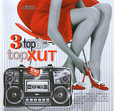 Topdj.ua: TopХит 3