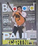 Billboard. Российское издание. 2009 № 11 (31) ноябрь