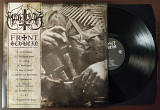 MARDUK - Frontschwein (Clear Black)