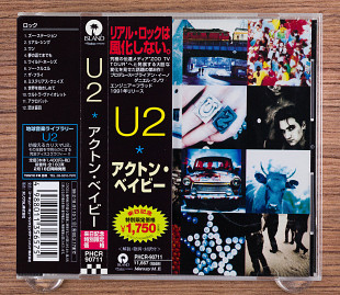 U2 - Achtung Baby (Япония, Island Records)