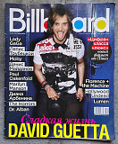 Billboard. Российское издание. 2009 № 09 (29) сентябрь