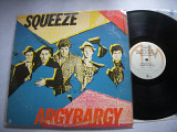 Squeeze
