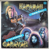 Караван - Город Теней - 1990. (LP). 12. Vinyl. Пластинка. Rare.