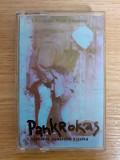 Аудиокассета фирменная Pankrokas (Прибалтийский рок, Первое издание)