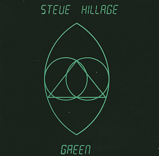 Steve Hillage – Green 1978
