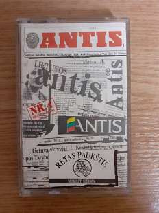 Аудиокассета фирменная Antis ‎– Retas Paukštis (Прибалтийский рок, Первое издание)