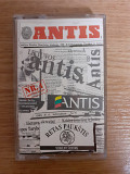 Аудиокассета фирменная Antis ‎– Retas Paukštis (Прибалтийский рок, Первое издание)