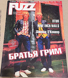 FUZZ. 2005 № 12 (147)