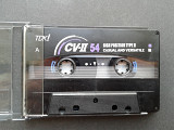 TDK CV-II 54