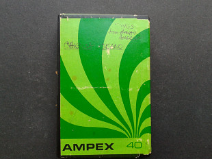 Ampex 350 40