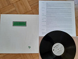 CHRIS REA SHAMROCK DIARIES ( MAGNET 825 539-1 ) 1984 GER
