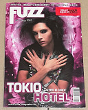 FUZZ. 2007 № 07