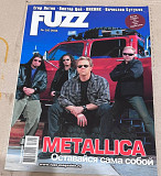 FUZZ. 2008 № 05-06 (176-177)