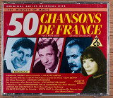 Сборник - 50 Chansons de France (Европа, Double Gold) 2CD
