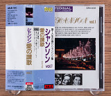 Сборник - Chanson Series (Vol.1-10) (Япония, AILE) 10CD