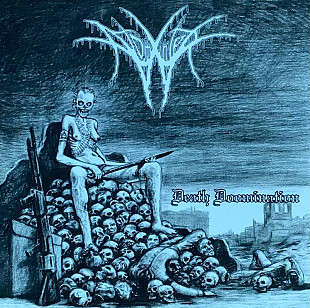 Atomwinter – «Death Doomination» CDr, EP