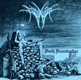 Atomwinter – «Death Doomination» CDr, EP