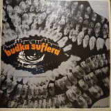 BUDKA SUFLERA Przechodniem byłem między wami 1976 Prog Rock