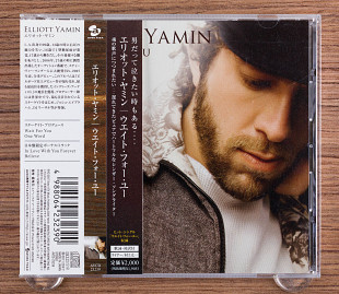 Elliott Yamin - Wait For You (Япония, Hickory Records)