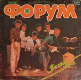 Форум - Белая Ночь