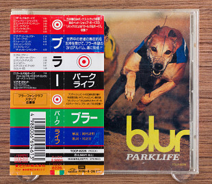 Blur - Park Life (Япония, EMI)