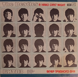 The Beatles - A Hard Day's Night