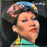 Aretha Franklin - Aretha (Арета Фрэнклин) (1989)