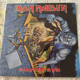 Iron maiden