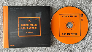 Мумий Тролль - SOS Матросу CD лицензия (уценка)
