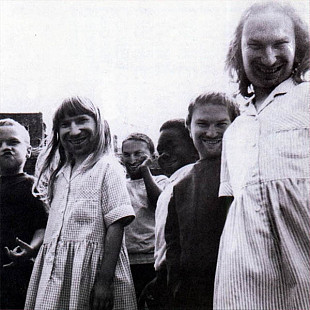 Aphex Twin – Come To Daddy (EP)